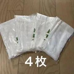 粗品タオル 4枚セット ホワイト系