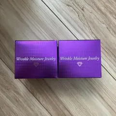 2025年最新】カオリホワイトリンクルホワイトジュエリーの人気アイテム