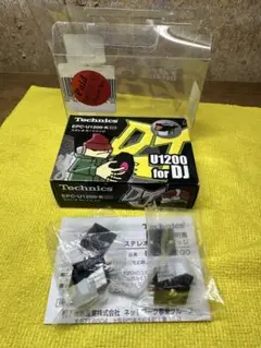 Technics EPC-U1200 カートリッジ 2個セット Technics EPC-U1200-K - 羽田電器産業 ステレオ事業部