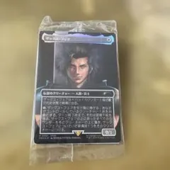 新品未開封　FF7リバース　マジック・ザ・ギャザリング　ザックス　特典のサムネイル