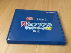 2025年最新】Wエアリアルキャンペーンの人気アイテム - メルカリ