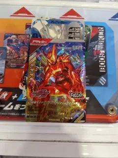 最新!ガンバレジェンズ CX4弾 LR 仮面ライダーガヴ アメイジングミフォーム