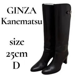 未使用級⭐️ 銀座かねまつ レザー　ショートブーツ 24cm 黒 サイドジップ 銀座かねまつ サイドジップ ショートブーツ 黒 レザー 24cm 美品