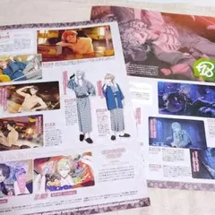 チイぼうや様 リクエスト 3点 まとめ商品