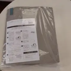 圧縮BOX スピードキューブDX