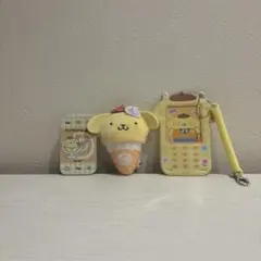 値下げしました！ポムポムプリンセット