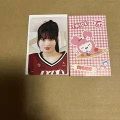 TWICE オフラインクジ　モモセット