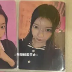 【お値下げ不可】 ILLIT モカ トレカ yizhiyu yzy