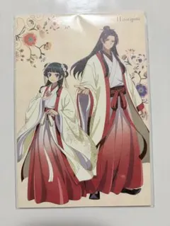 薬屋のひとりごと TOHO 10周10th 壬氏 猫猫 ポストカード