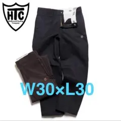 キムタク ワークパンツ