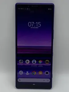 Xperia 1 IV パープル 256GB 箱有 画面焼き付き有 - メルカリ