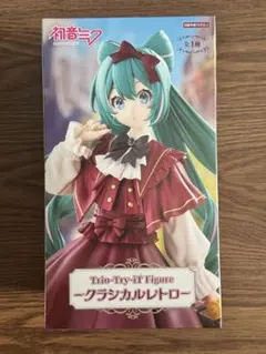 初音ミク Trio-Try-it Figure クラシカルレトロ