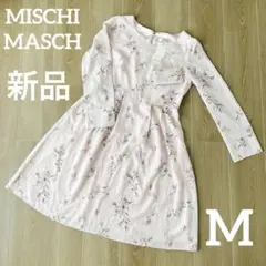 【新品タグ付き】MISCH MASCH 長袖ワンピース 花柄 ピンク リボン付き