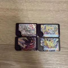 ポケモンフレンダ　４枚セット
