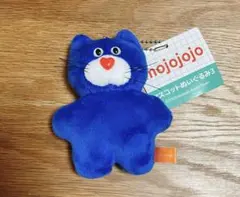 2025年最新】MojoJojo ぬいぐるみ マスコットの人気アイテム