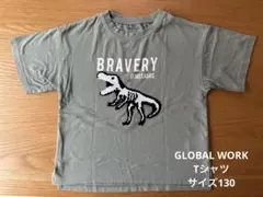 Item thumbnail for item 7eac8fcc-ab30-423f-8d2d-1b61c779babf