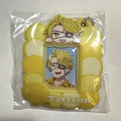 2025年最新】たっつんの人気アイテム - メルカリ