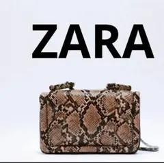 Item thumbnail for item a9c58e6e-40e3-45e4-a8cd-6875b1576dbd