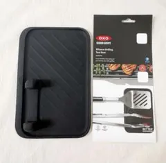 OXOオクソー バーベキューグリルツールキッチン用品調理器具キッチン整理用品のサムネイル
