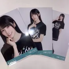 乃木坂　生写真　大越ひなの　ライブtシャツ　東京　コンプ