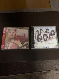 AKB48 未開封CD