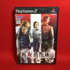 Item thumbnail for item fbee05de-9ca0-4c42-86a7-0629cd2d428e