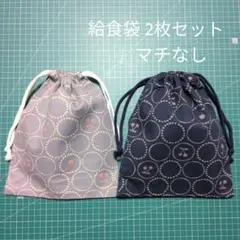 Item thumbnail for item 710dd366-8aa9-49fe-a37c-57b35c5b52d6