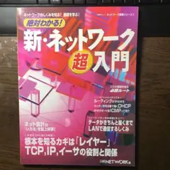 Item thumbnail for item 37715be9-8033-436f-9cd1-c0f860b7a091