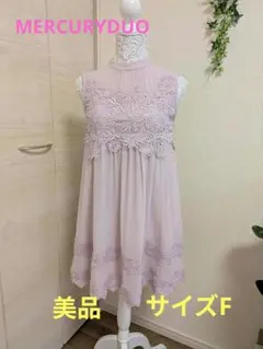 Item thumbnail for item d4ac5e2e-2a6e-4891-a7aa-6eccad688547