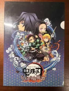 Item thumbnail for item 46ff295e-9176-4f0f-9337-ef0efb4ec4a6