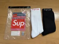 【黒白2色セット】Supreme Hanes Crew Socks 2pac