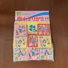 当時物 昭和レトロ たけを ぬりえ 入船堂 デッドストック 駄菓子屋 