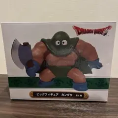 値下中　送料込み　ドラゴンクエスト ビッグフィギュア カンダタ