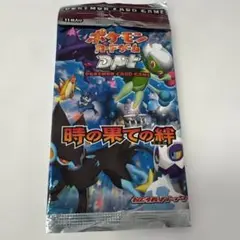 空袋です　　ポケモンカードゲーム 時の果てでの絆 11枚入りパック