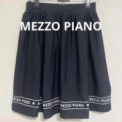MEZZO PIANO 黒 フレアスカート150センチ