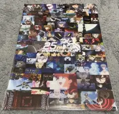 『エヴァンゲリオン』のクリアファイル