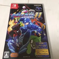 ロックマン11 運命の歯車!!