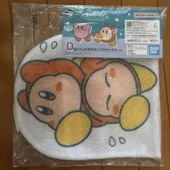 Item thumbnail for item 72643d3d-6d8e-4d46-a7b6-89addf01263a