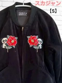 Item thumbnail for item 6dd1b416-6f31-42bb-88bc-cb5027168bce