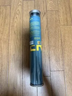 TXT スローガン(公式) MOA X TOGETHER