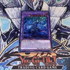 EU版 EU版 ティアラメンツ・カレイドハート POTD 遊戯王 海外 英語