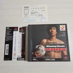 帯・ハガキ付き★ PSソフト ワールドサッカーウイニングイレブン2002