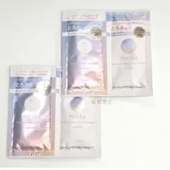 New★　お試し❣️　ヒリツ　アサヤケ　バランスリペア　シャンプー　２セット