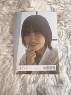 櫻坂46 Nightmare症候群　的野美青