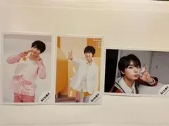 なにわ男子 大西流星 公式写真 3枚セット