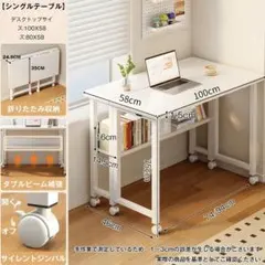 2026年最新】DESKの人気アイテム - メルカリ
