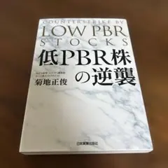 Item thumbnail for item 7dbace86-a45f-46d3-b7c2-f60942830198