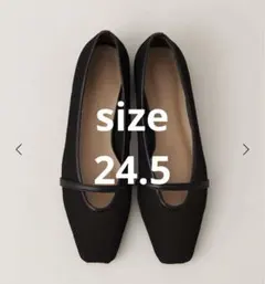 美品ほぼ未使用☆オデットエオディール　レオパードフラットシューズ⭐︎箱付き 楽天市場】オデット エ オディール レオパードの通販