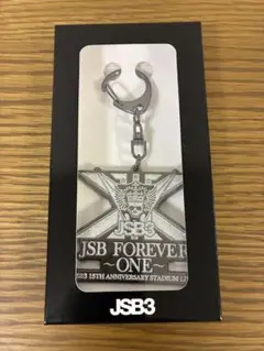 三代目JSB スタジアムライブ入場特典　キーホルダー