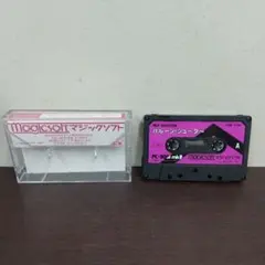 パール チャイム サウンドコラム(単管•音管) G 中古 CM-108G - メルカリ
